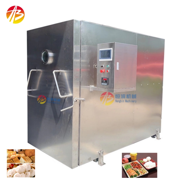 1100*1000*1100mm Industrial Fruit Vegetable Crusher 380V/220V