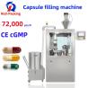 Buy cheap Capsule Filling Machine For Powder Njp 1200 Pharma Automatic Control from wholesalers