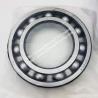 Buy cheap NSK Deep Groove Ball Bearing 6226 CM , 6226 , 6406DDUCM , 6406 from wholesalers