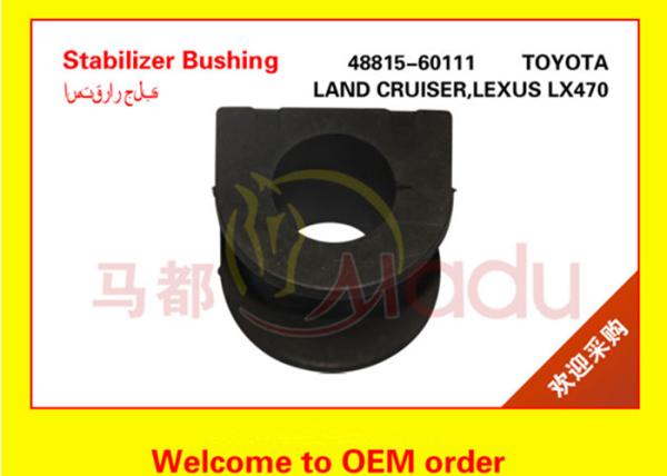 Buy cheap Wear Resistant Suspension Stabilizer Bar Bushing For Land Cruiser 48815-60111 from wholesalers
