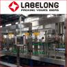 Buy cheap 3000 BPH 3500KG 304 SUS Automatic Juice Filling Machine from wholesalers