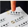 Buy cheap Transparent PMS Freeze Resistant Custom Clear Cosmetic Bottle Labels from wholesalers