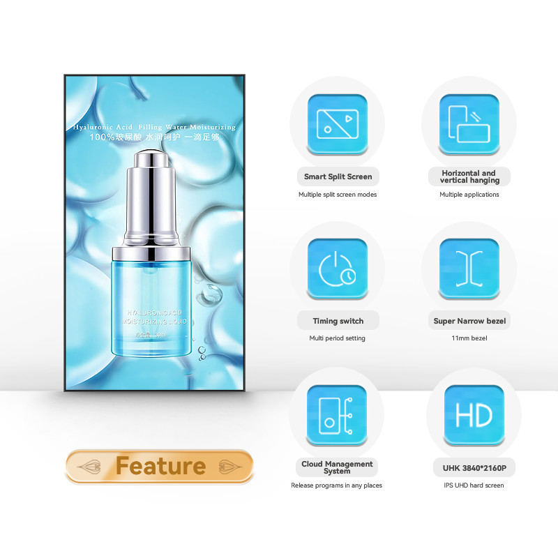 Aluminum 50 Inch Frameless Advertising Digital Signage Floor Standing Wall Mount