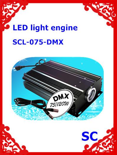Buy cheap Professional decoration optic fibre light source outdoor led light engine 75w DMX from wholesalers