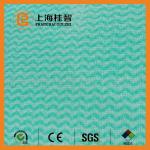 High Strength Spunlace Non Woven Cleaning Cloth for Household , Auto , Pet