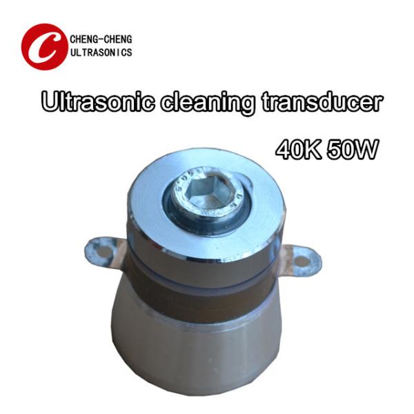 Buy cheap 40k 50w Piezoelectric Ultrasonic Transducer Stainless Steel Material TUV from wholesalers