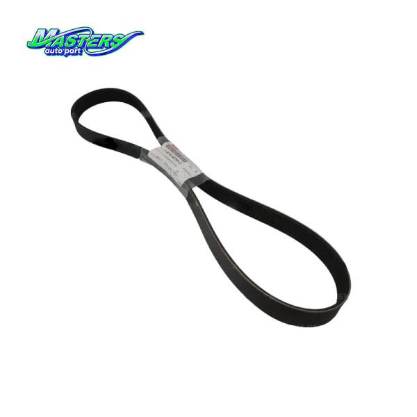 Buy cheap ISUZU BVP Cooling Fan Belt 1876102390 8980202470 from wholesalers