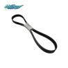 Buy cheap ISUZU BVP Cooling Fan Belt 1876102390 8980202470 from wholesalers