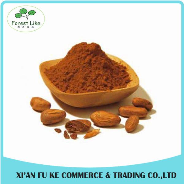 Buy cheap High Quality Cocoa Seed Extract Powder Theobromine from wholesalers
