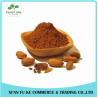Buy cheap High Quality Cocoa Seed Extract Powder Theobromine from wholesalers