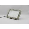 Buy cheap Flame Proof Led Flood Light Hazardous Area 6500k from wholesalers