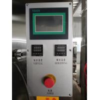 Buy cheap Automatic Liquid Water Juice Milk Sachet Pouch Filling Packing Machine 500ml 1000ml product