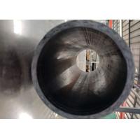 Buy cheap Epoxy Filament Wound Carbon Fiber Tube 9000mm Corrosion Resistance product