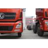 Buy cheap Dongfeng 8x4 Cargo Truck DFL 1311 12 Wheeler Truck With Capacity 40 - 50T from wholesalers