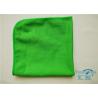 Buy cheap Shiny Smooth Green Microfiber Glass Cleaning Cloth For Mirrors , Screens from wholesalers