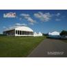 Buy cheap Outdoor Party Catering Tent Commercial Party Tent with Luxury Glass Wall from wholesalers