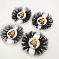 Buy cheap 25mm 28mm Magnetic Eyelashes Waterproof False Lashes For Round Eyes product