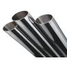Buy cheap High Temperature Hastelloy X Tubing ASME SB622 UNS N06002 DIN2.4465 from wholesalers