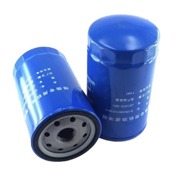 Buy cheap Vehicle Engine Parts Oil Filter Element JX1016 for SHACMAN Truck Weichai Engine from wholesalers