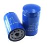Buy cheap Auto Repair Parts Oil Filter JX1016 For SHACMAN Truck Weichai Engine from wholesalers