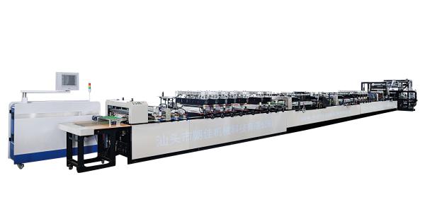 Buy cheap Eight Side Sealing Tea Bag / Pouch Making Machine L24000*W4000*H2000mm from wholesalers