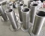 Polishing Centrifugal Filtration Basket with 99% Filter Rating of 99%