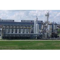 Buy cheap 5000-100000 Nm3/H Capacity Hydrogen PSA Unit / Pressure Swing Adsorption Unit product