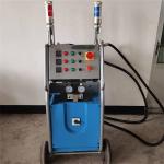22MPa High Pressure Polyurethane Foam Machine 4500W×2 Heater