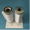 Buy cheap Factory Direct Sales Vacuum Pumps Exhaust Filter PN 71232023 from wholesalers