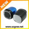 Buy cheap 2014 New Exclusive Mould Portable Bluetooth Speakers in China from wholesalers
