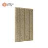 Buy cheap Reduce Echo And Enhance Acoustic Wood Wool Acoustic Panels For Hospitals from wholesalers