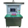 Buy cheap CCD Camera Battery Pack Test Equipment Positive And Negative Testing from wholesalers
