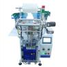 Buy cheap Automatic Furniture Fittings Nuts Accessories Sealing Packing Machine Bagging Packaging Machine from wholesalers