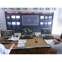 Buy cheap High Efficiency Waste To Energy Biomass Power Plant Industrial KANGWEI product