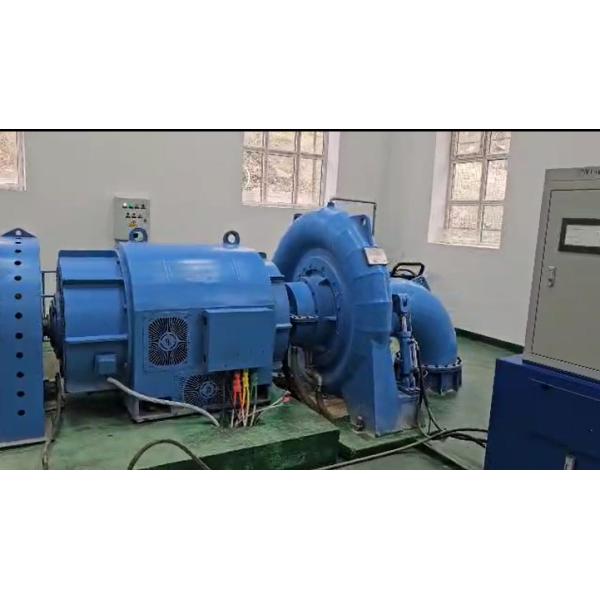 Mini power plant factory Hydro Turbines Generator Power Capacity 2000kw 5mw Hot selling