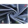 Buy cheap Printed 94 Polyester 6 Spandex Velvet Fabric Stretch Knitting Upholstery Fabric from wholesalers