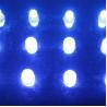 Buy cheap XH-MD1201MB12 outdoor and waterproof square led pixel 12v0.3w5.0gIP67 from wholesalers