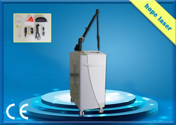 Buy cheap High Peak Power Eo Q Switched Nd Yag Laser Machinery 10hz Flat Top from wholesalers
