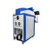 Buy cheap WELDING 200w Jewelry Laser Repairing Machine for Gold and Silver Goldsmiths Dental Lab Glasses Metal Mold 130 KG Weight from wholesalers