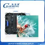 P3.91 Indoor LED Video Wall Screen Adjustable Radian fast delivery