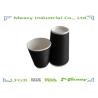 Buy cheap 500ml Tea / Milk Ripple Paper Cups With Customer Logo Flexo Printing from wholesalers