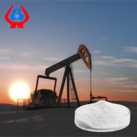 Buy cheap High Tech PAC Oil Drilling Industrial Grade Additive Polyanionic Cellulose HACCP product