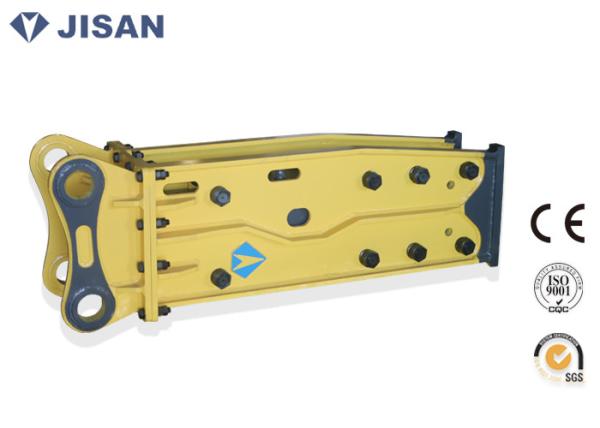 Quality Excavator Mounted Vibro Hammer MSB Breaker For XUWA XCG210 220 230 240 for sale