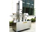 700MM Fluid Bed Granulator Pellet Coater Stainless Steel Vacuum Freeze Drying