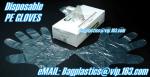 MEDICAL DISPOSABLES PRODUCTS,PE CPE DISPOSABLES SHOES COVERS,HEAD NURSECAP