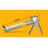 Buy cheap KM High quality caulking guns from wholesalers