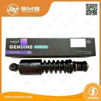 Buy cheap DZ13241430150 Shock Absorber Shacman Truck Parts product