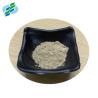 Buy cheap Powdered Lotus Leaf Extract Nuciferine 10% 50% 98% For Lose Weight Products from wholesalers
