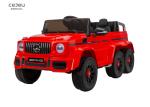 6V4A Mercedes Maybach G650 Licensed Kids Electric Ride On 30KG Load