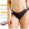 Buy cheap Lace Plus Size Menstrual Panties For Heavy Flow Underwear Sexy 4 Layers Girls from wholesalers